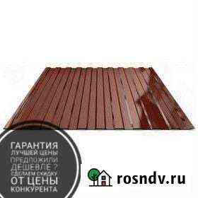 Профлист крашенный доставка по звонку Целинное