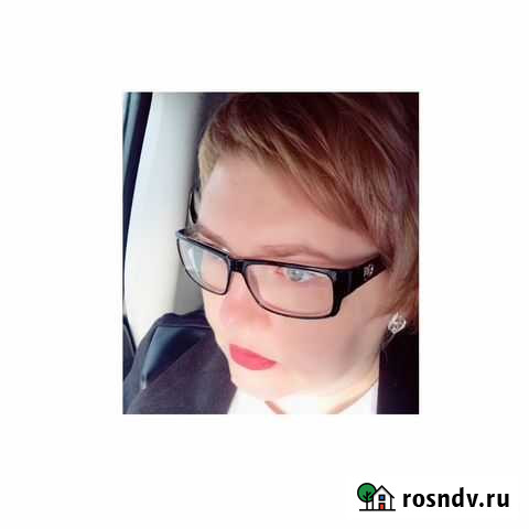 Опытный бухгалтер (экспресс-аудит) Екатеринбург - изображение 1