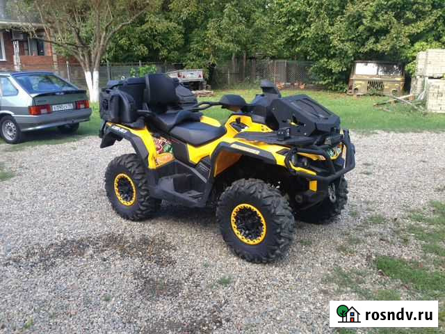 Квадроцикл Brp 650 Outlander MAX 2013г Веселое - изображение 1