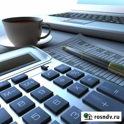 Ведение бухгалтерского и налогового учёта Стерлитамак - изображение 1