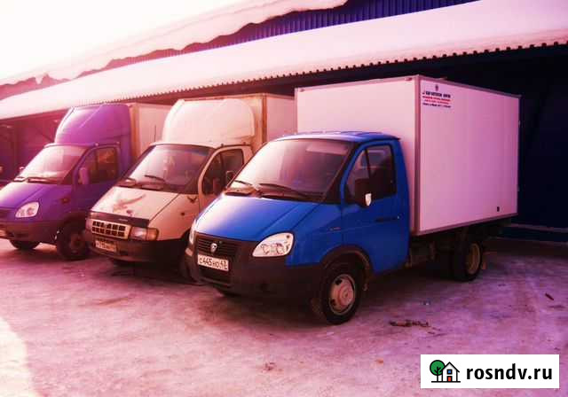 Вывоз металлолома.Сдать металл.Приём металлолома Шахты - изображение 1