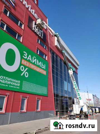 Услуги автовышки Биробиджан - изображение 1