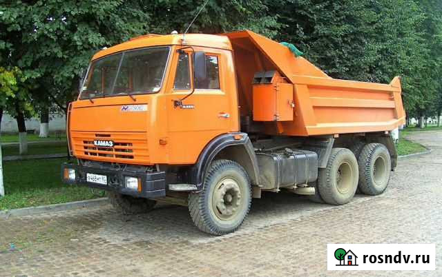 Доставка Астрахань - изображение 1