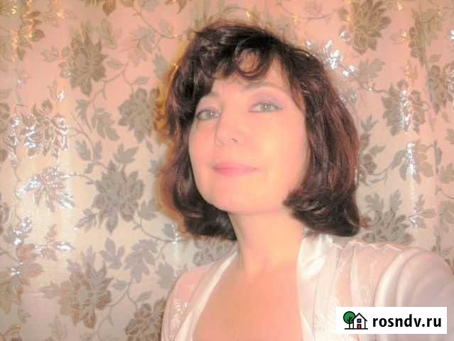 Психолог Гурьевск - изображение 1