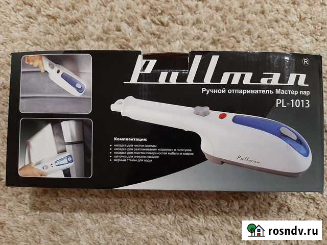 Ручной отпариватель Путевка - изображение 1