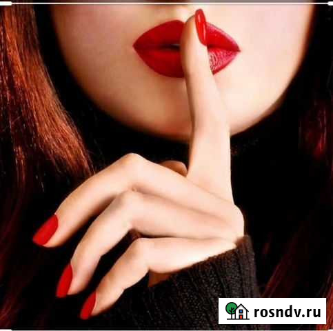 Уборка Владикавказ - изображение 1