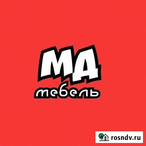 Изготовление корпусной мебели Пенза - изображение 1