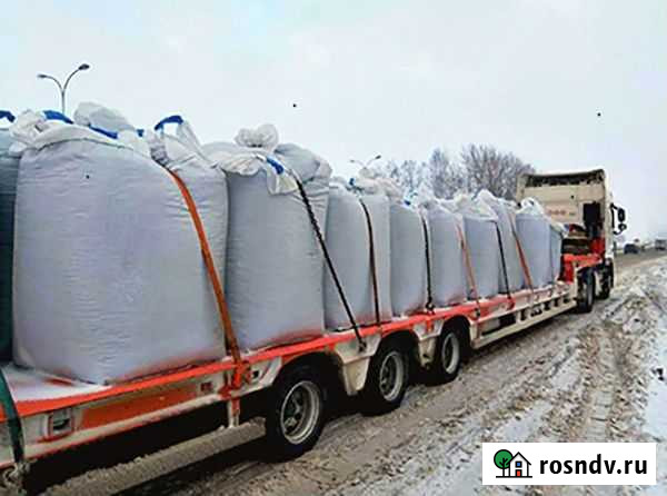 Уголь мкр Рубцовск - изображение 1