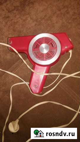 Фен СССР Саратов - изображение 1