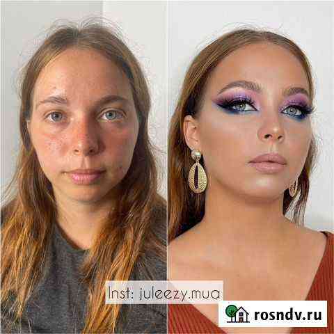 Визажист Макияж Калининград