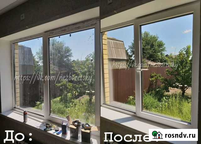 Мойка окон,балконов,лоджий Волгоград - изображение 1