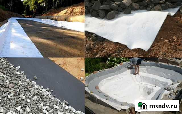 Геотекстиль Полиэфирный 200 Ростов-на-Дону - изображение 1