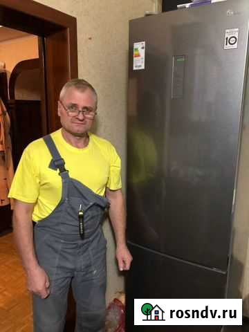 Ремонт холодильников И стиральных машин Нижний Новгород - изображение 1