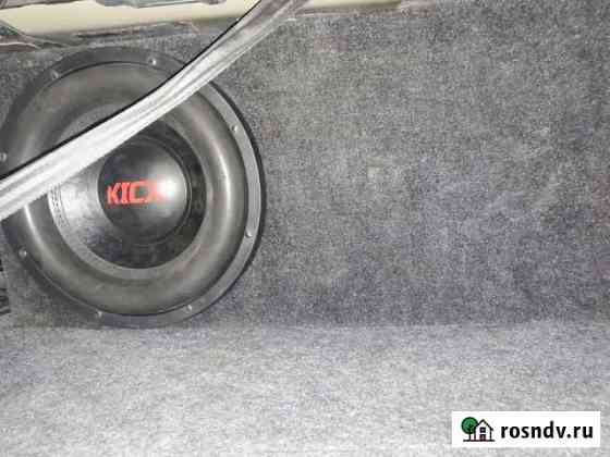 Kicx Zt 12 1250 nominal Таганрог