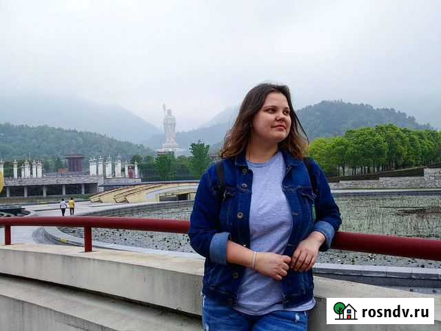 Китайский язык. Онлайн\на дому Новокузнецк - изображение 1