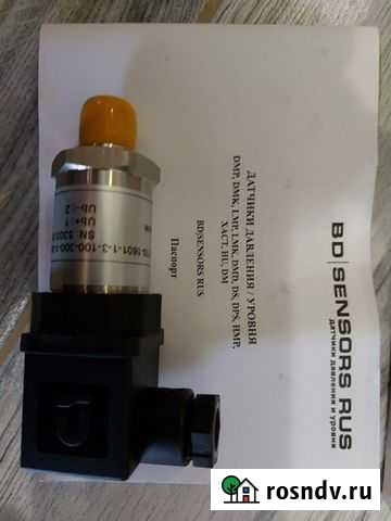 Датчик давления уровня Королев - изображение 1