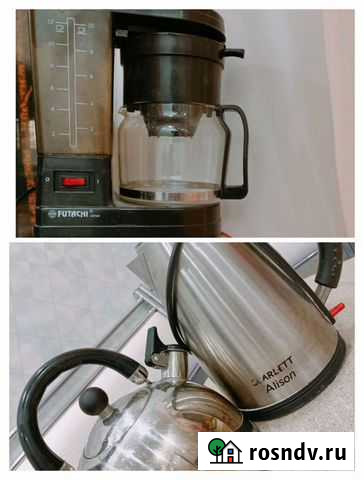 Чайник, кофеварка Медведево - изображение 1