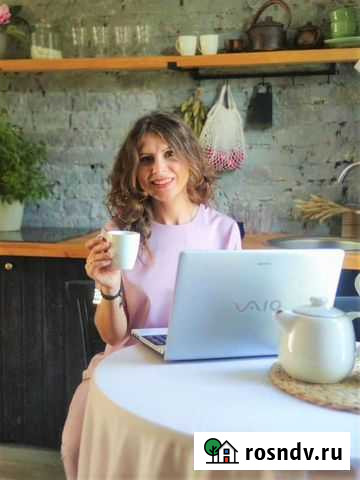 Смм/ SMM специалист Анапа - изображение 1