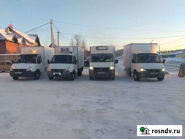 Груз перевозки Верхняя Пышма - изображение 1