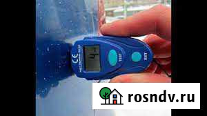 Аренда прокат толщиномер Бирск - изображение 1