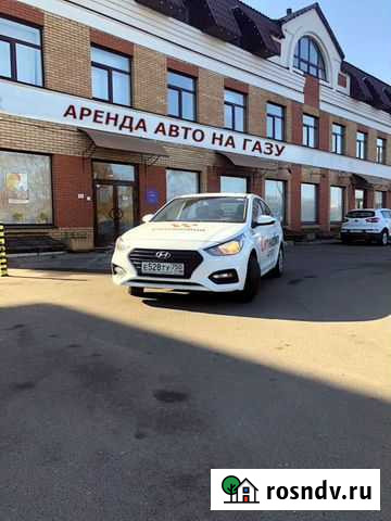 Аренда авто под такси Казань - изображение 1