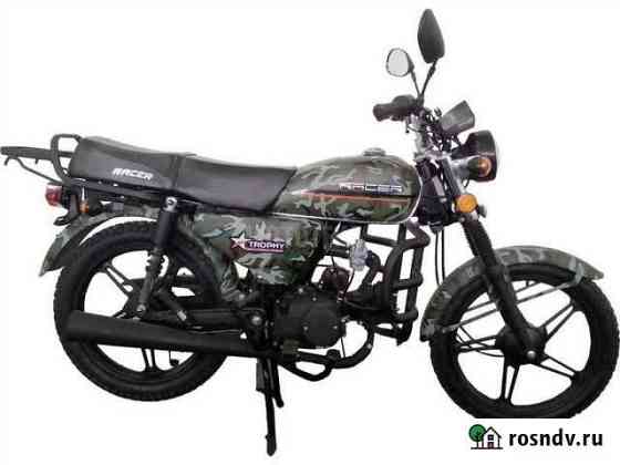 Мопед racer RC50-K trophy Челябинск