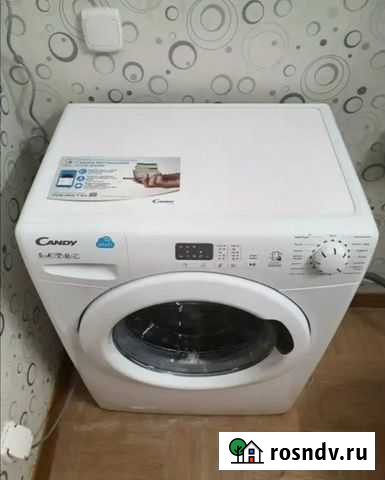 Канди 6 кг. Доставка Гарантия Дзержинск - изображение 1