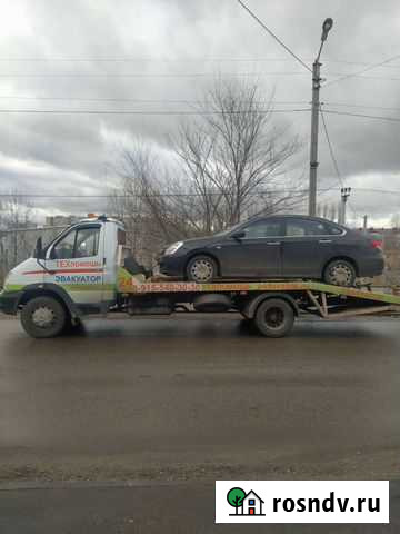 Эвакуатор врн м4 до 5 тонн 24/7 автосервис кругло Воронеж - изображение 1