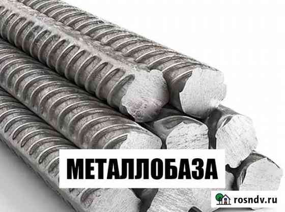 Арматура гост Кириши