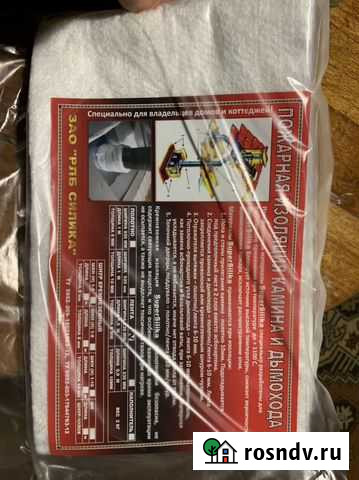 Пожарная изоляция камина и дымохода Мурманск - изображение 1