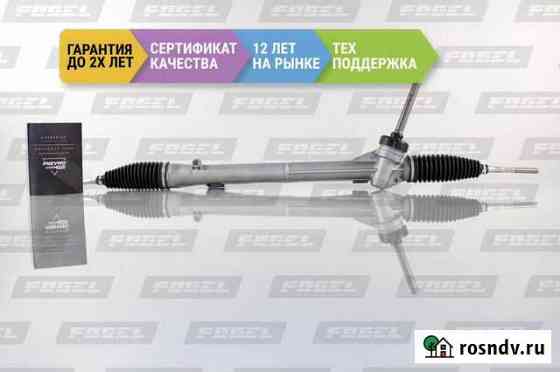 Рулевая рейка Ниссан Джук 1 Новая Пятигорск