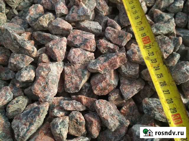 Гранитный щебень 20-40мм Дзержинский - изображение 1