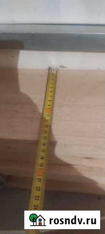 Доска 150х50х6000 5 шт Беслан - изображение 1