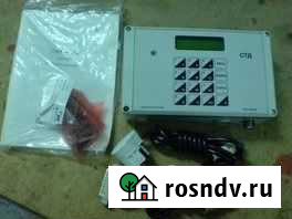 Тепловычислитель Втд-У (стд) Павлово - изображение 1