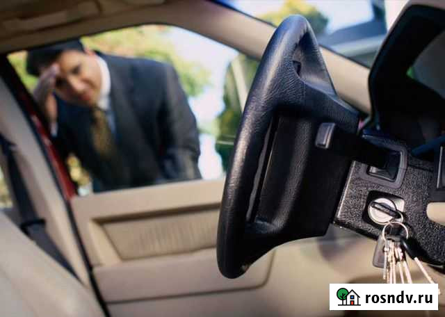 Экстренное открытие авто без повреждений Ишим - изображение 1