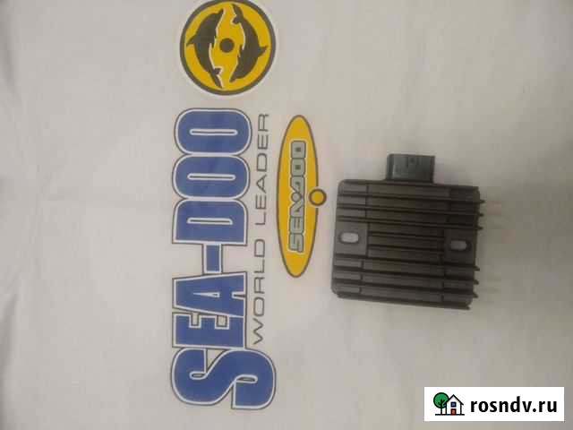 Реле Зарядки brp.yamaha.kawassaki Челябинск - изображение 1