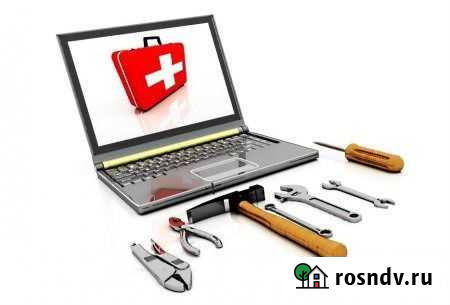 Ремонт компьютеров Новоалтайск - изображение 1