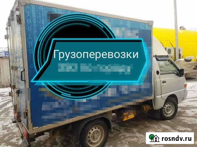Грузоперевозки перевозки Межгород не Газель Новоуральск - изображение 1