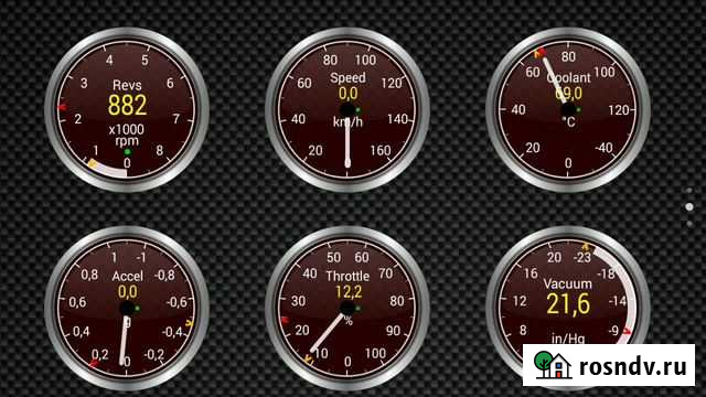 Диагностика двс от 2001г.в Великий Новгород - изображение 1