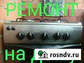 Ремонт духовых шкафов Махачкала