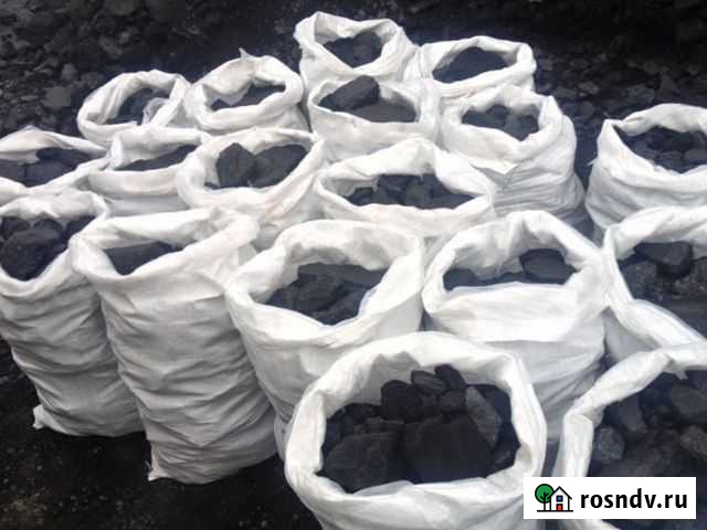 Уголь в межках жаркий Краснобродский - изображение 1