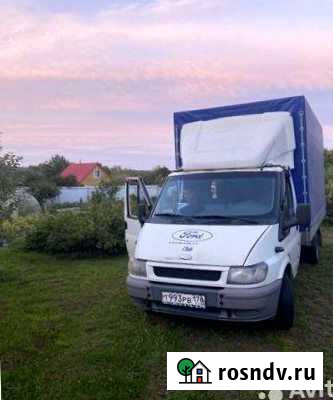 Перевозка с грузчиками, переезд, Грузоперевозки Сергиев Посад - изображение 1