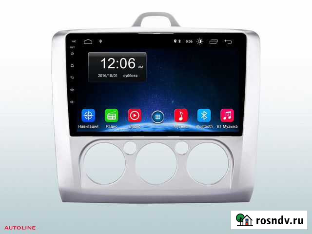 Магнитола Ford Focus 2 2005-2011. Android Краснодар - изображение 1