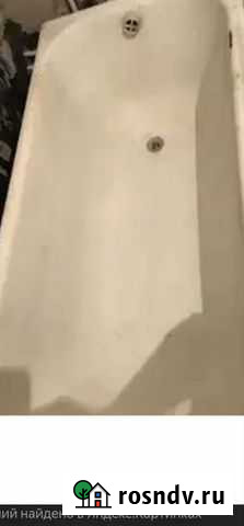 Ванна чугунная бу 150 Зея - изображение 1