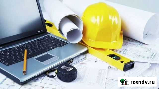 Составление смет Нефтеюганск - изображение 1