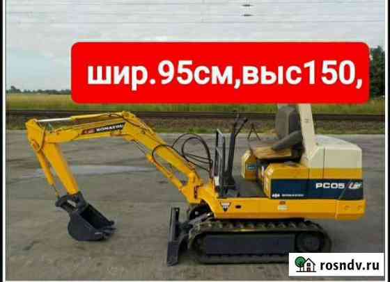 Мини экскаватор Псыж