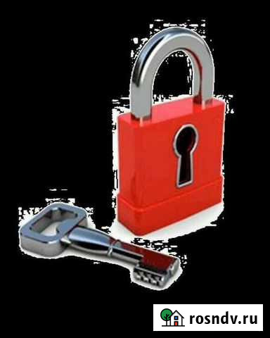 Вскрытие и замена замков Новосибирск - изображение 1