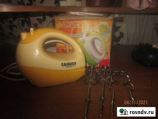 Миксер Sanusy Каменск-Шахтинский - изображение 1