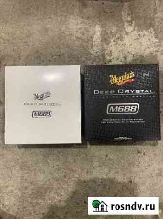 Керамическое покрытие автомобиля Meguiars m688 Улан-Удэ