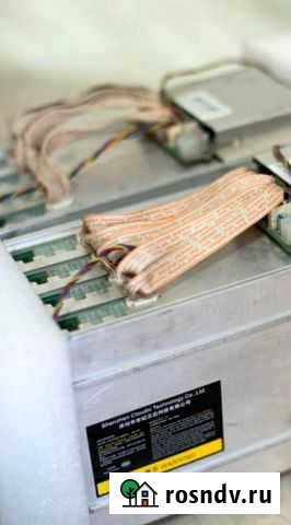 Asic для майнинга L3+ Магнитогорск - изображение 1